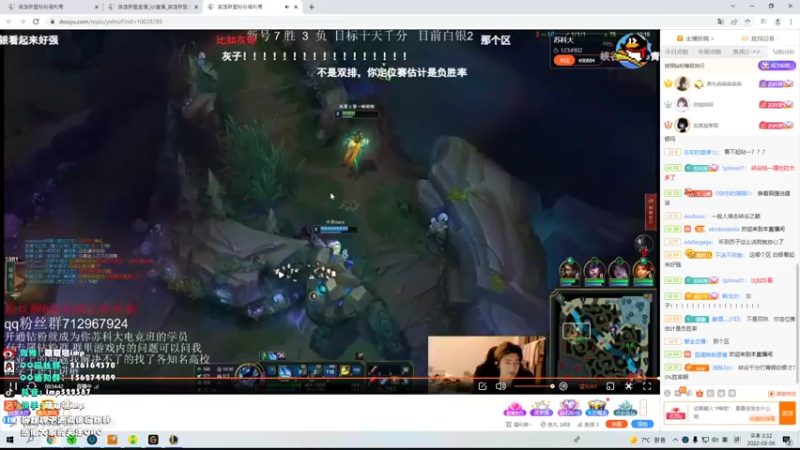 【2022-03-06 15点场】impOUO：安静点打游戏