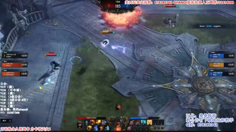 【2022-03-06 18点场】丶月咒：美西SHANDI-韩服PVP第一卡牌