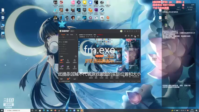 【2022-03-05 19点场】雪小博：哪里跌倒哪里站起来 742694