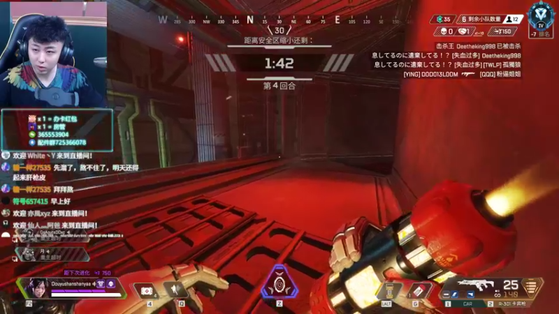 【2022-03-05 05点场】山山鸭：8指相声山，上分干货有问必答