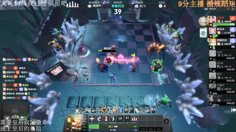 【2022-03-05 14点场】高级伴读書童：那么我们总会在月亮上相遇的，傻瓜！