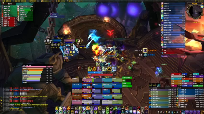 【2022-03-05 14点场】边缘小军：蛋打克飞！