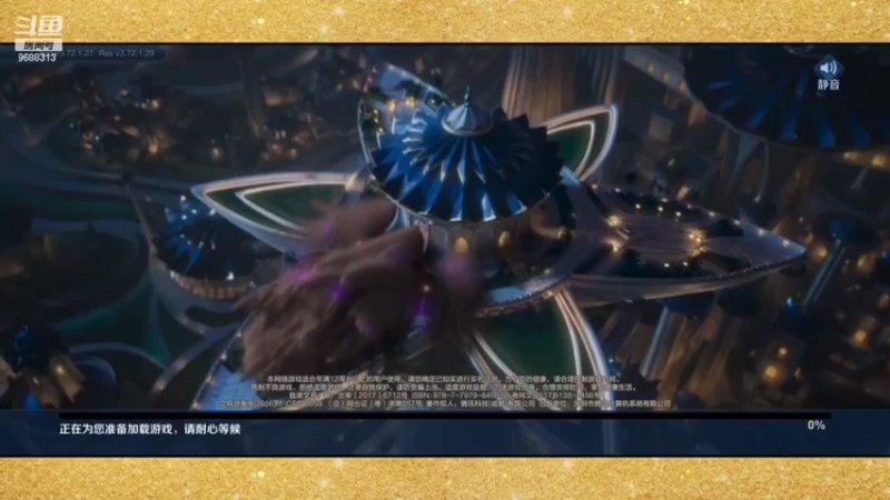 【2022-03-01 17点场】张公子的钓鱼台：兄弟来个小号带带我