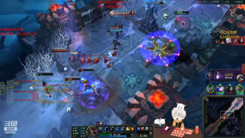 【2022-03-03 00点场】章发财丶：艾欧尼亚想上车打灵排的来！