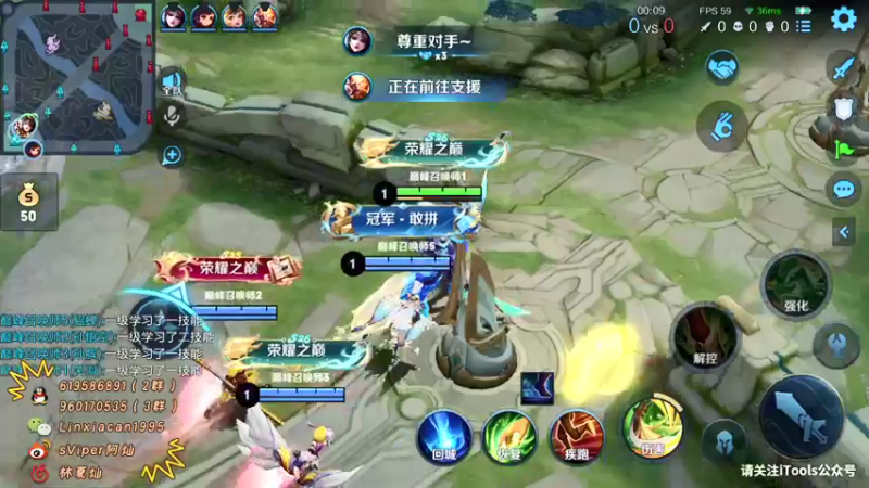 【2022-03-06 16点场】sViper丶阿灿：阿灿：白天我来C，晚上我混