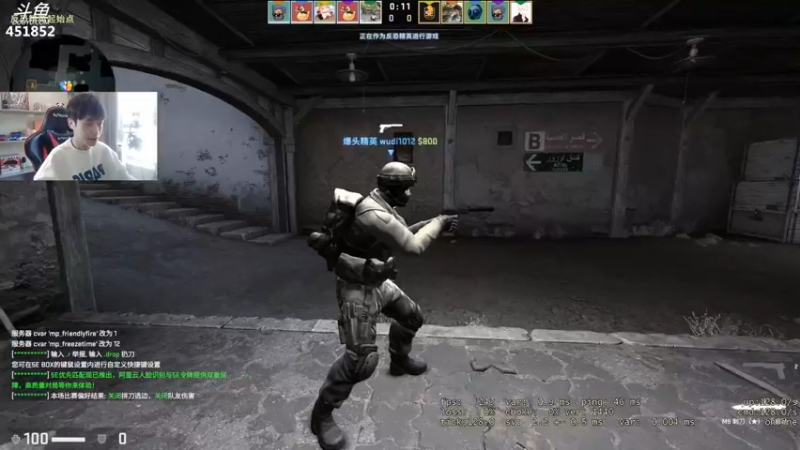 【2022-03-06 15点场】孙老师sss：孙老师：普信男上线~~