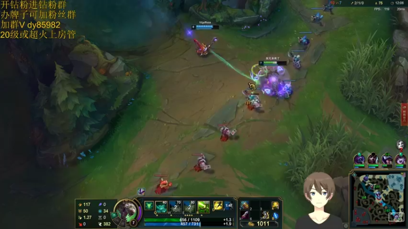 【2022-03-05 20点场】douyu小漠：峡谷之巅冲钻一！谁说ad不能C