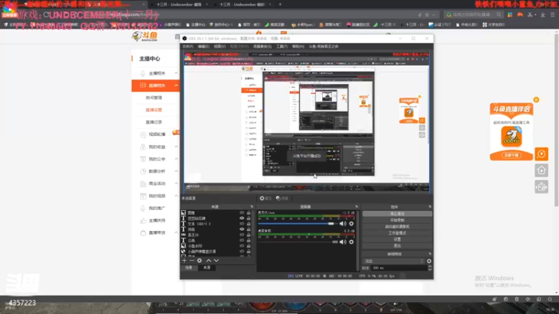 【2022-03-05 15点场】我有吾王之命：【吾王】十三月-国际服跳票了！