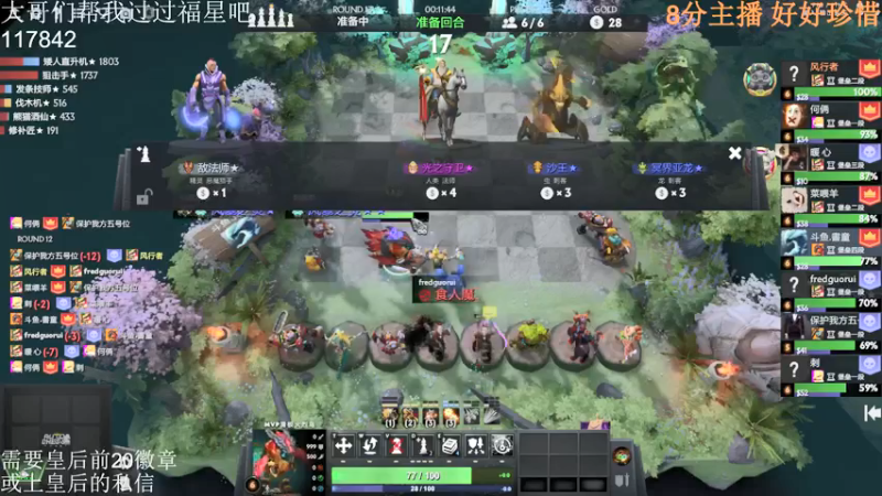 【2022-03-03 22点场】高级伴读書童：我希望可以回到2020年的九月