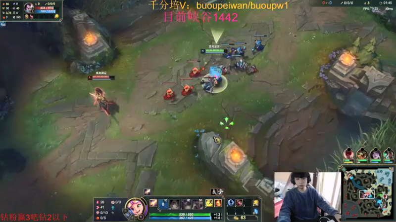 【2022-03-06 11点场】自宇666：第一佐伊！爆杀流顶级教学！