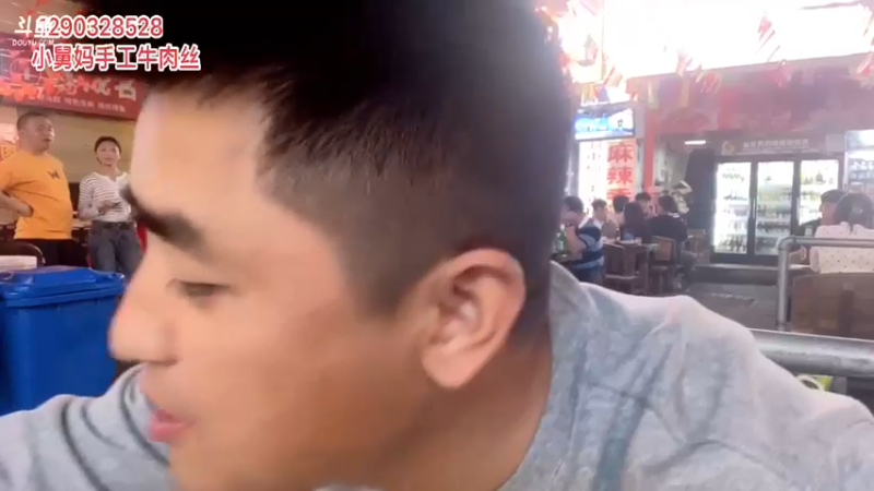 【2022-03-05 23点场】主播阿郎：海南见哦……