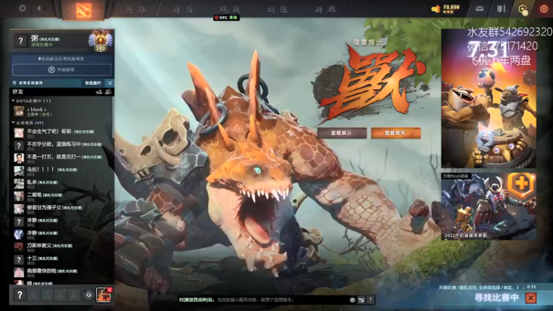 【2022-03-06 08点场】小粥泥浆：关键词:相位巫师之刃 版本答案!!