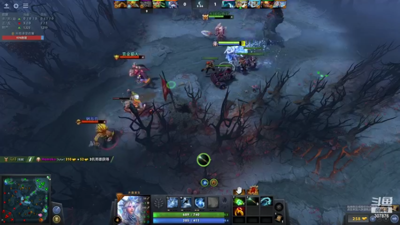 【2022-03-06 00点场】夏一可死毒舌_：女水友10点打DOTA！