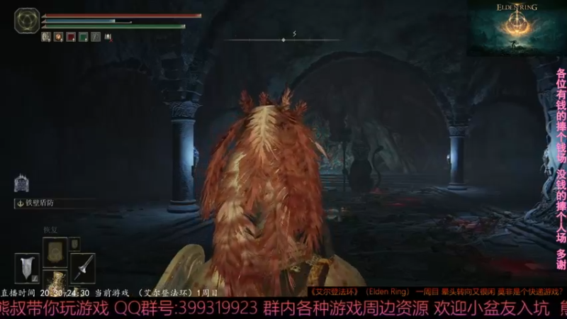 2022-03-04 22-51-24名骨灰蛋