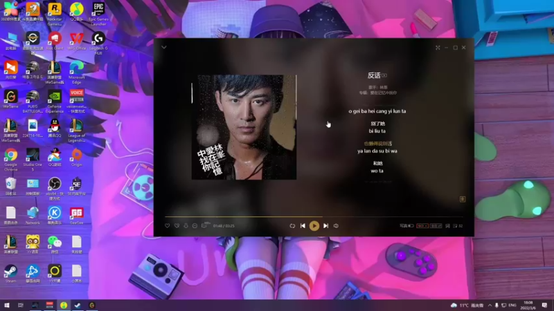 【2022-03-06 18点场】我就是图图阿：图图历险记 89466