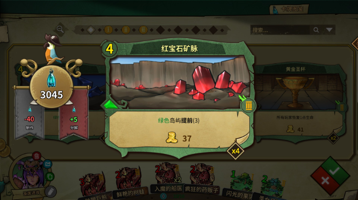 我的喵~~~~