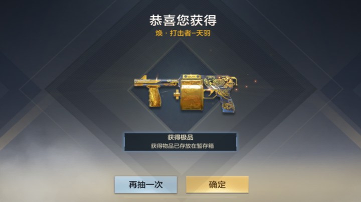 3.5