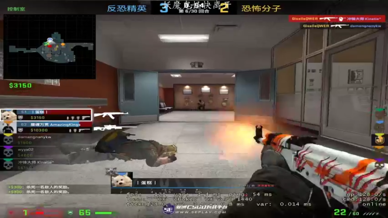 【2022-03-05 21点场】是歪腻呀：CSGOGOGOGOGOGOGOG
