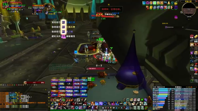 【2022-03-05 22点场】最强王者丨亚索：魔兽怀旧服 9155142