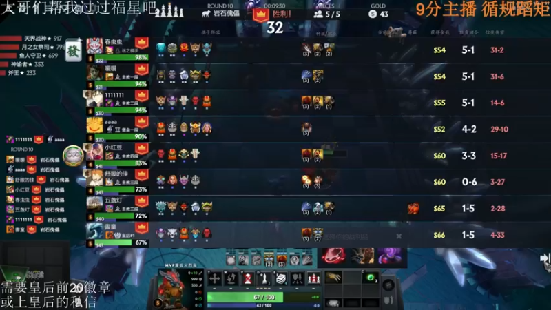 【2022-03-05 16点场】高级伴读書童：那么我们总会在月亮上相遇的，傻瓜！