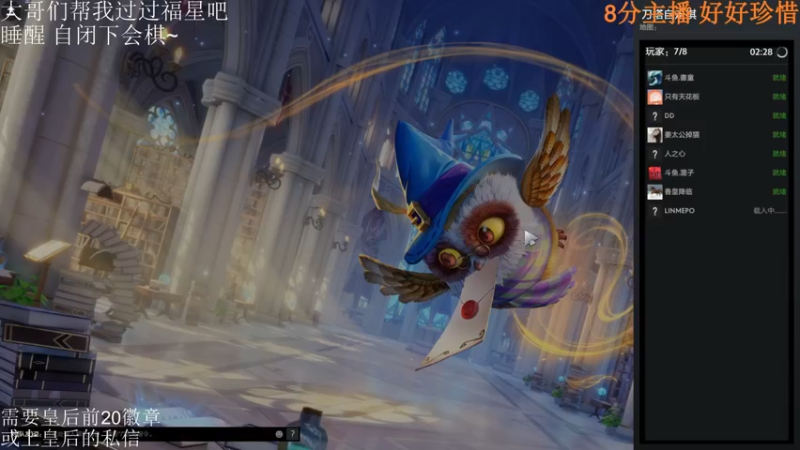 【2022-03-03 16点场】高级伴读書童：我希望可以回到2020年的九月