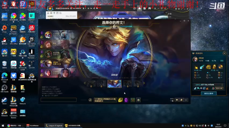 【2022-03-05 15点场】我是卡大爷：闲暇游戏时间