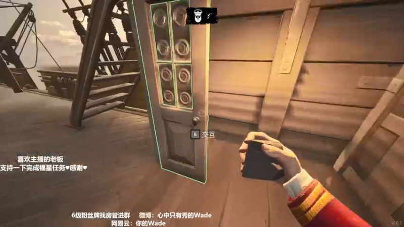 【2022-03-06 05点场】WadeOvO丶：现在双倍亲密度♥