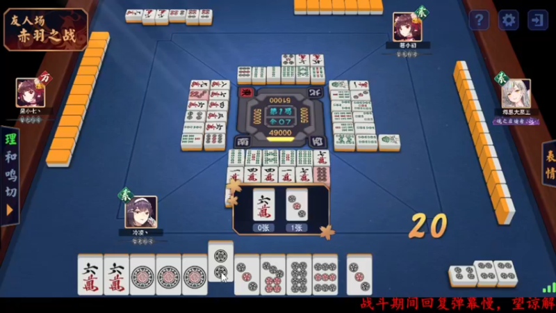 【2022-03-05 22点场】Qf小冷子丶：有车位-玩游戏最重要的就是开心~