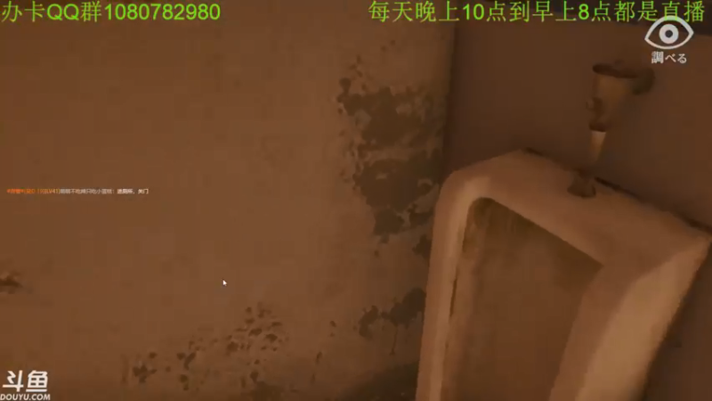 【2022-03-06 04点场】咸鱼超人小D：深夜高能游戏~