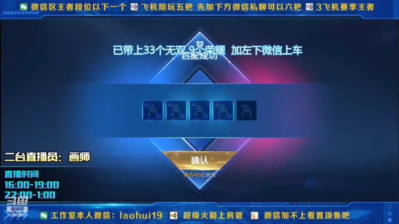 【2022-03-06 00点场】A老回：狼狗养猪流版本答案带粉如打人机教学！