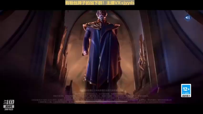 【2022-03-05 19点场】冲酱ccc：新主播努力开播第一天！求支持！