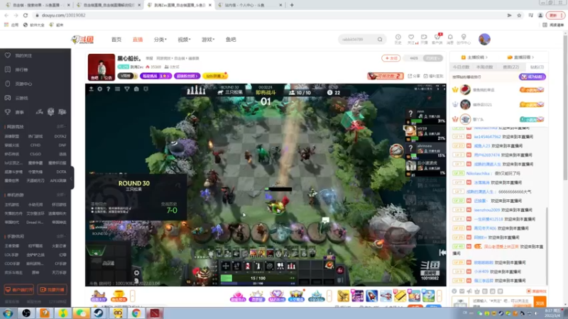 【2022-03-04 08点场】高级伴读書童：那么我们总会在月亮上相遇的，傻瓜！