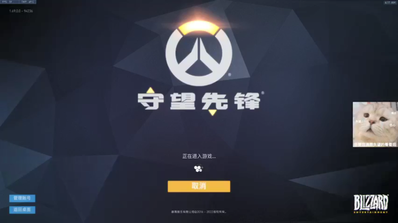 【2022-03-06 04点场】寺崽：eu/otp t500lucio