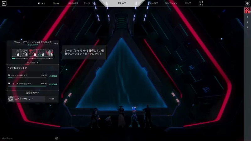 【2022-03-06 12点场】小熊来啦：看不到弹幕ʕ •ɷ•ʔฅ