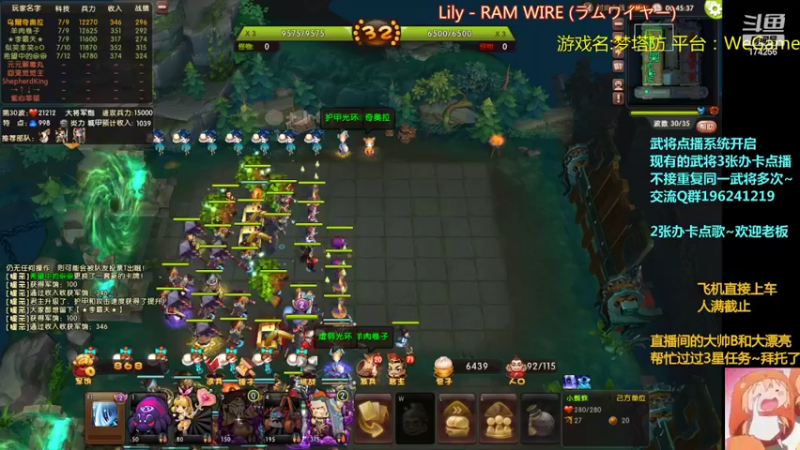 【2022-03-05 21点场】皮小乌：乌：出现吧~皮卡乌！