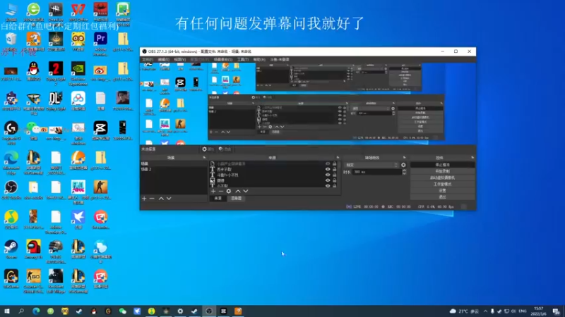 【2022-03-06 15点场】小不裂：老人环真上头！