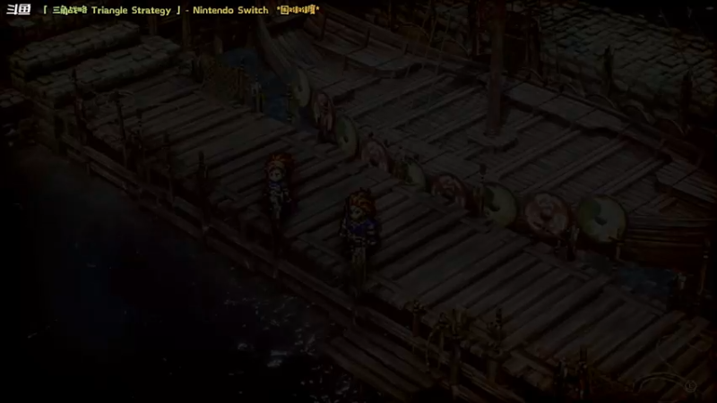 【2022-03-06 13点场】哈尼她姐：「三角战略」SE新战棋SRPG！