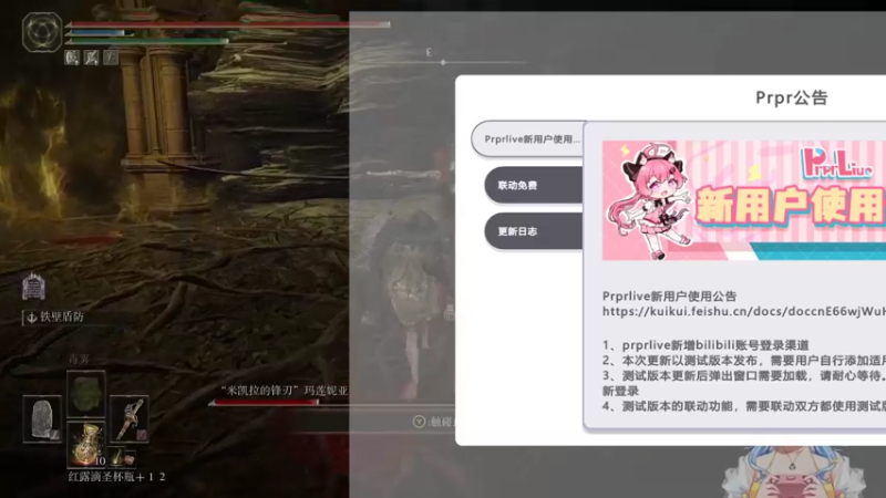 【2022-03-06 14点场】小仙女七七酱：❤硬核少女：不招分身和npc的硬核打法！