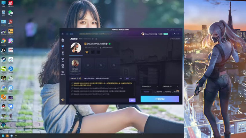 【2022-03-06 20点场】焦糖的狙：【焦糖】奔三养老枪男