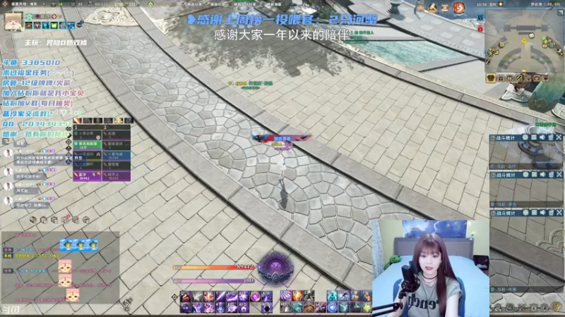 【2022-03-05 20点场】一只蓝泠：一周年啦，臭宝速来