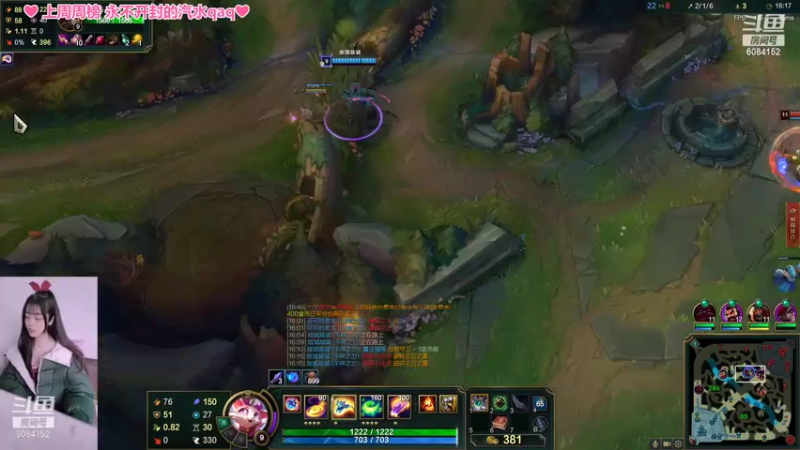 【2022-03-05 21点场】最初的可可：黑色冲鸭ouO