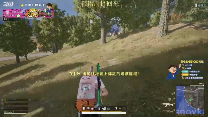 【2022-03-05 23点场】爱吃包谷的新一酱ye：kd100的大舌头女战神！无敌