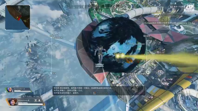 【2022-02-28 21点场】暴走的大童：看apexCP组如何被杀