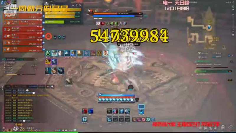 【2022-03-05 20点场】一周小星星OvO：回归拳师从头做号。肝会LL