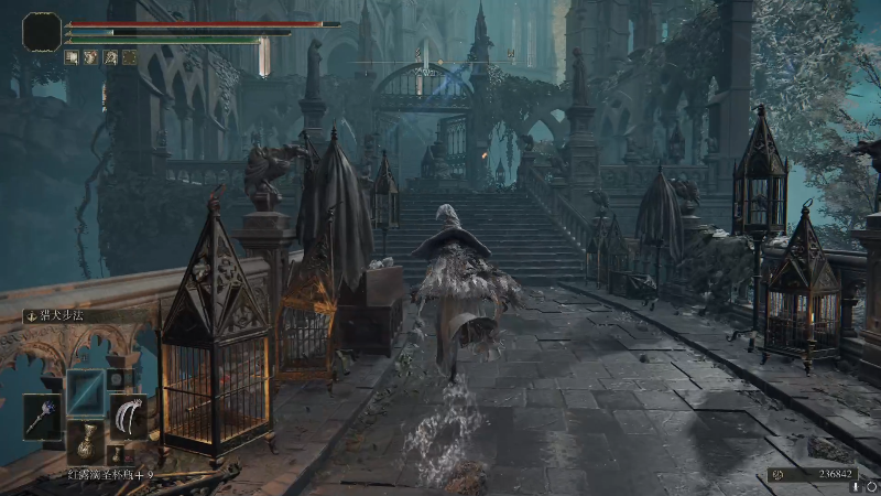 我在斗鱼看yjjimpaopao直播艾尔登法环