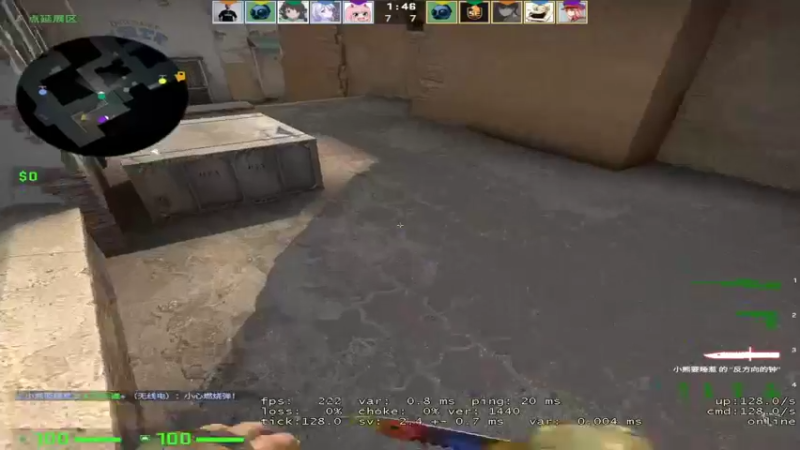 【2022-03-06 18点场】是歪腻呀：CSGOGOGOGOGOGOGOG