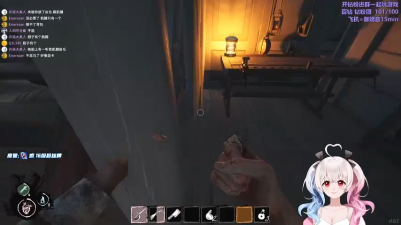 【2022-03-05 23点场】小盒子u：小盒子#喂熊王牌选手