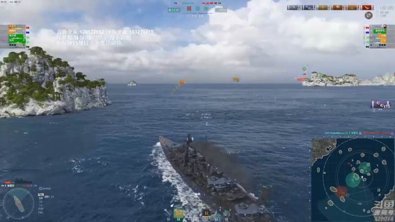 【2022-03-04 18点场】天涯凝望：战舰世界:排位赛!