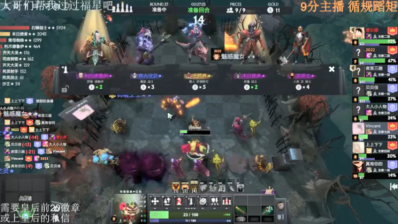 【2022-03-06 01点场】高级伴读書童：那么我们总会在月亮上相遇的，傻瓜！