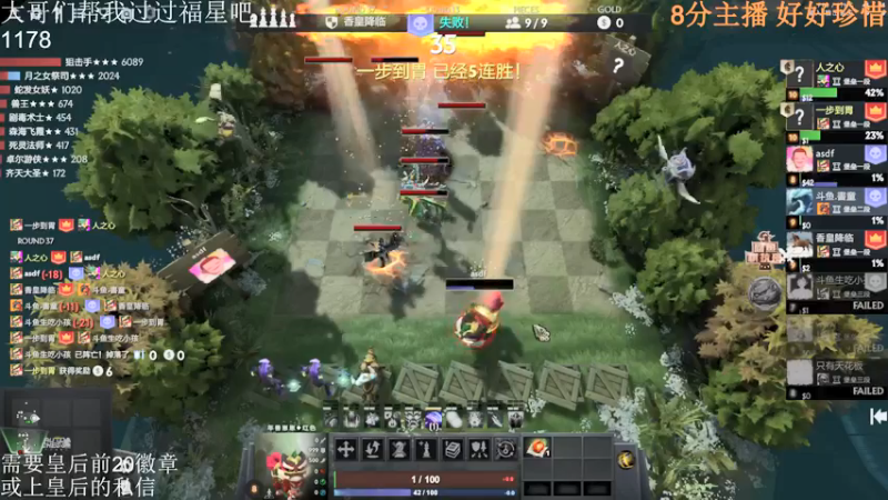 【2022-03-03 18点场】高级伴读書童：我希望可以回到2020年的九月